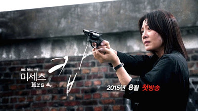 download drama korea strong woman do bocksoen